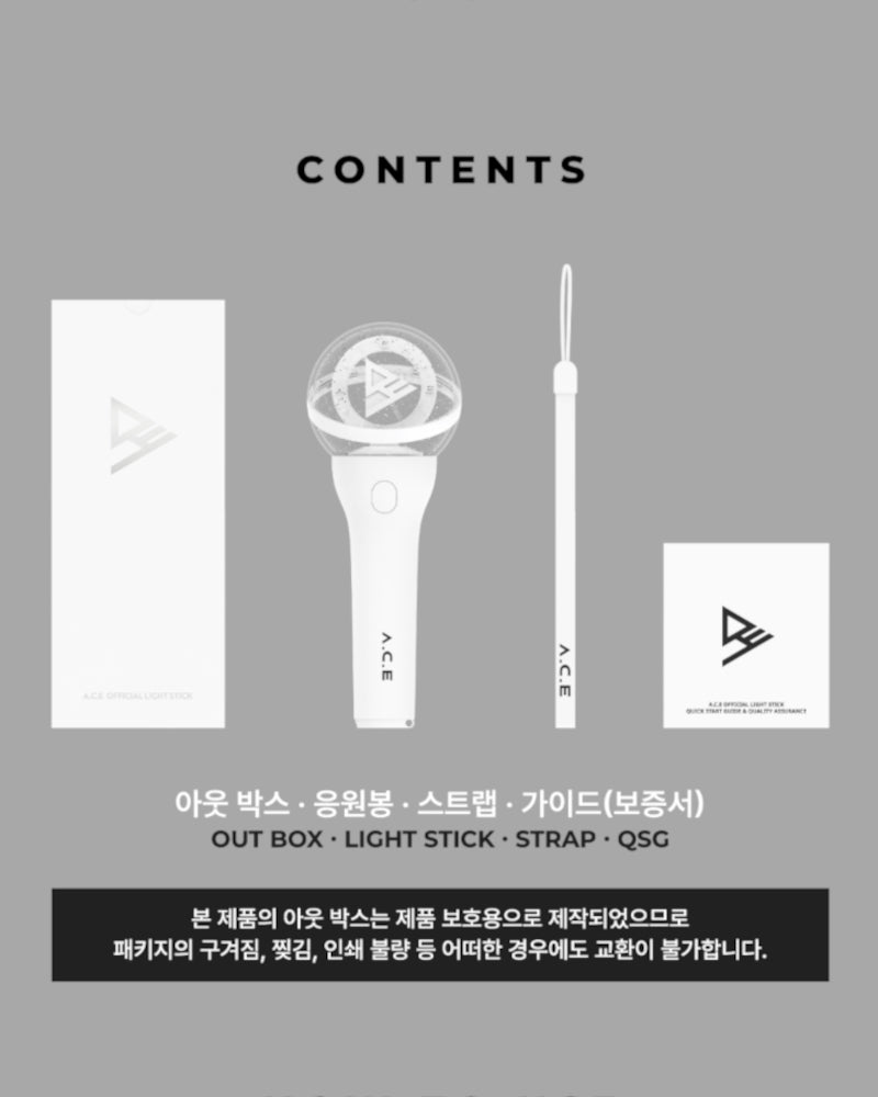 A.C.E Official Lightstick Version 2 - Kpop Fan Concert Glow Stick for Kpop Fans, Music Shows, and Fan Meetings - Perfect for Concerts, Parties, and Kpop Events