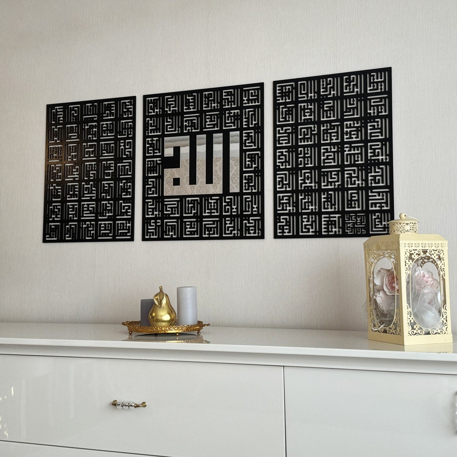 99 Names of Allah Islamic Wall Art - Asma Ul Husna Kufic Calligraphy Canvas Print for Home & Mosque Decor - Perfect for Muslim Prayer Room, Living Room & Office