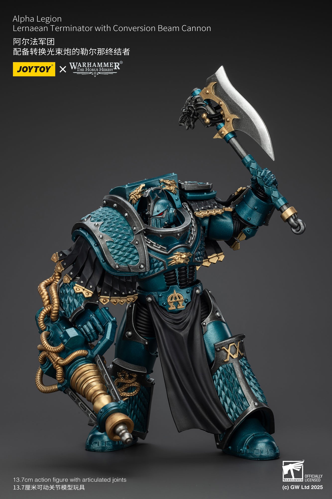 1/18 JOYTOY Warhammer The Horus Heresy Alpha Legion Lernaean Terminator Action Figure with Conversion Beam Cannon - Collectible Model for Warhammer 40K Fans, Display & Battle Scenes