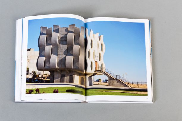 The Burning Bush Synagogue: Masterpiece Series by Armon Architectures - Stunning Religious Architecture for Synagogues & Sacred Spaces