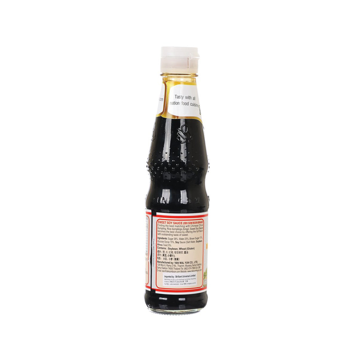 DEK SOM BOON Sweet Soy Sauce (420g) - Premium Thai Gluten-Free Soy Sauce for Cooking, Stir Fry & Marinades - Perfect for Asian Cuisine, BBQ & Dipping Sauces