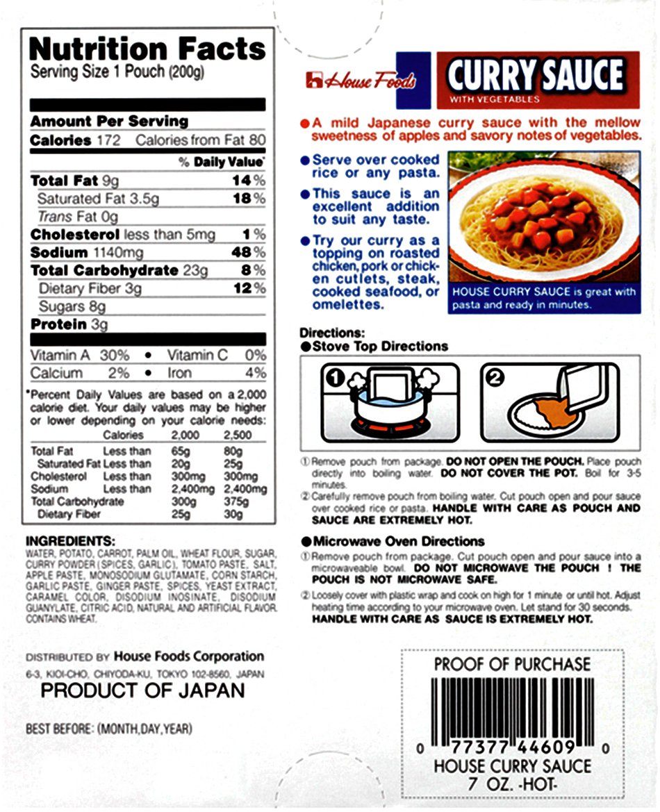 House Foods Spicy Vegetable Curry Sauce - 7 Ounce Box (Pack of 10) | Authentic Japanese Curry | Perfect for Rice, Noodles & Home Cooking