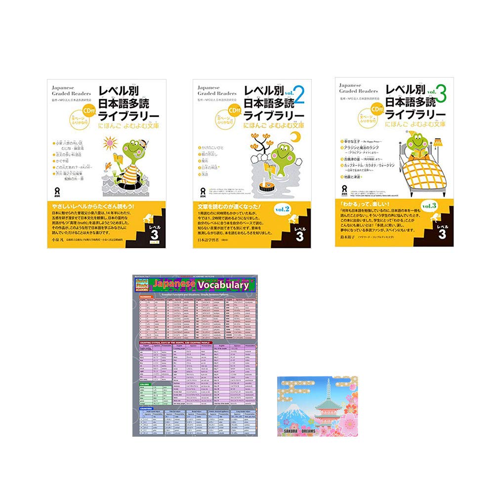 Japanese Graded Readers Nihongo Tadoku Library Level 3 - 4 Book Set with Vocabulary & Original Sticky Notes | Learn Japanese Language for Beginners, Self-Study & Classroom Use
