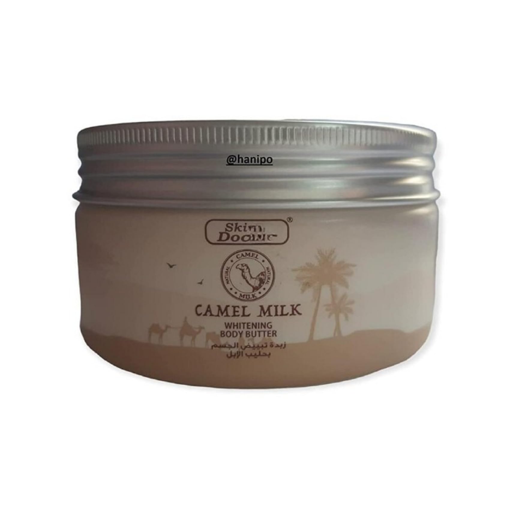 HANI PO™ SD Camel Milk Body Lotion - 200gm Natural Moisturizing Body Butter for Healthy Glow | Hydrating Cream for Women, Men & Adults | Face & Body Moisturizer | Perfect for Dry Skin Care & Daily Hydration | UAE Made Skincare Product