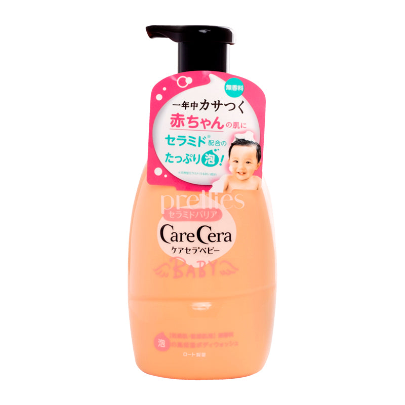 ROHTO Care Cera Baby Body Wash 450ml - Gentle Moisturizing Cleanser for Sensitive Skin (Orange Scent) - Perfect for Newborns & Toddlers' Daily Bath Time