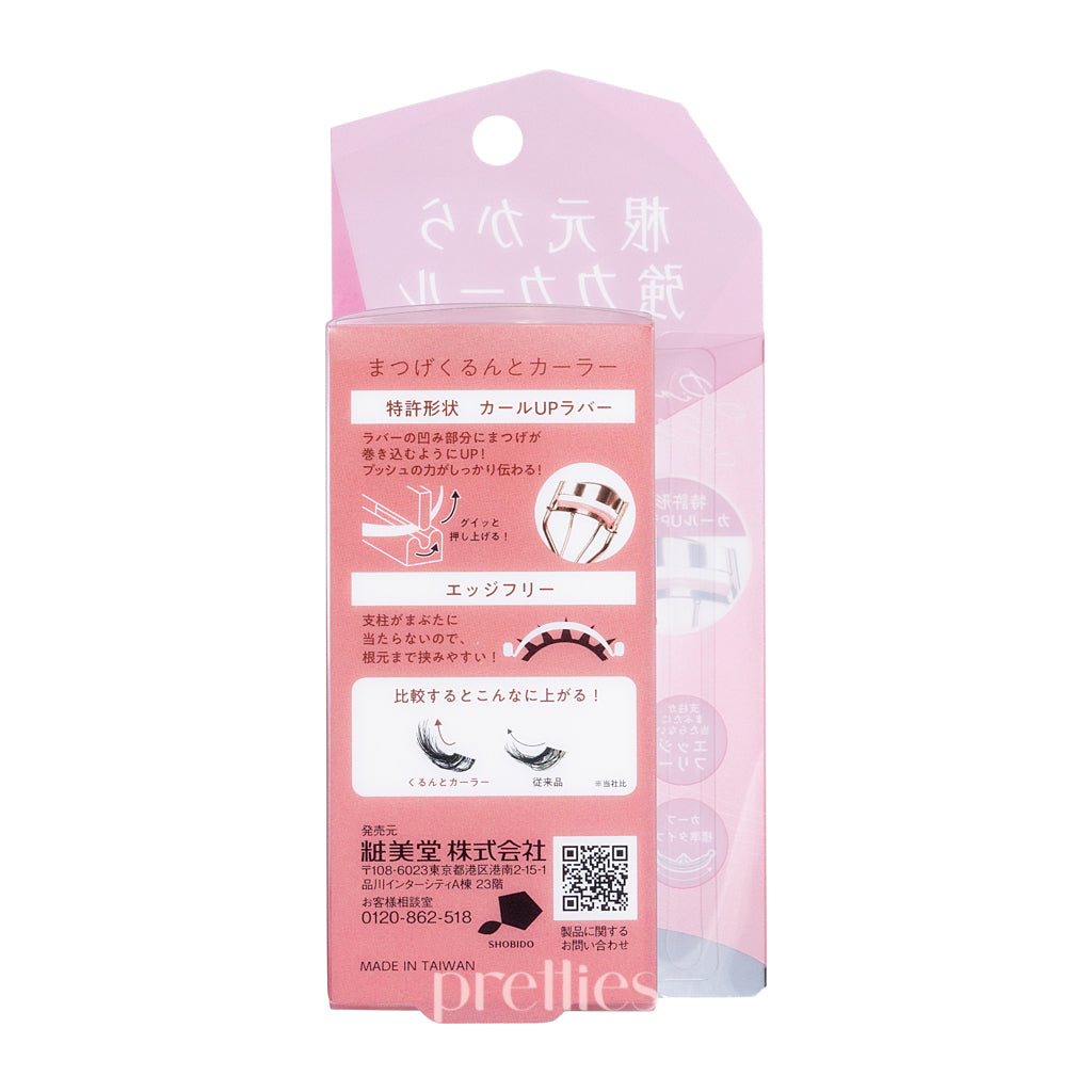 SHOBIDO Eyelash Curler - Pink Gold Professional Eyelash Curling Tool for Long-Lasting Curls | Perfect for Daily Makeup & Special Occasions
