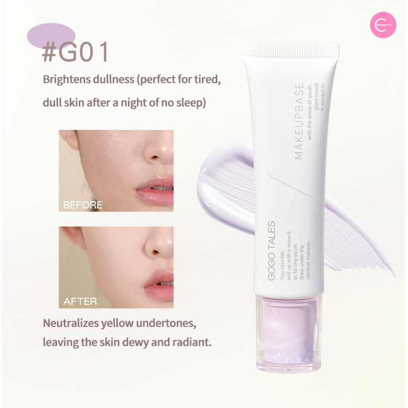 Gogotales Radiant Glow Primer - Illuminating Face Primer for Flawless Makeup Base | Perfect for Daily Wear & Special Occasions