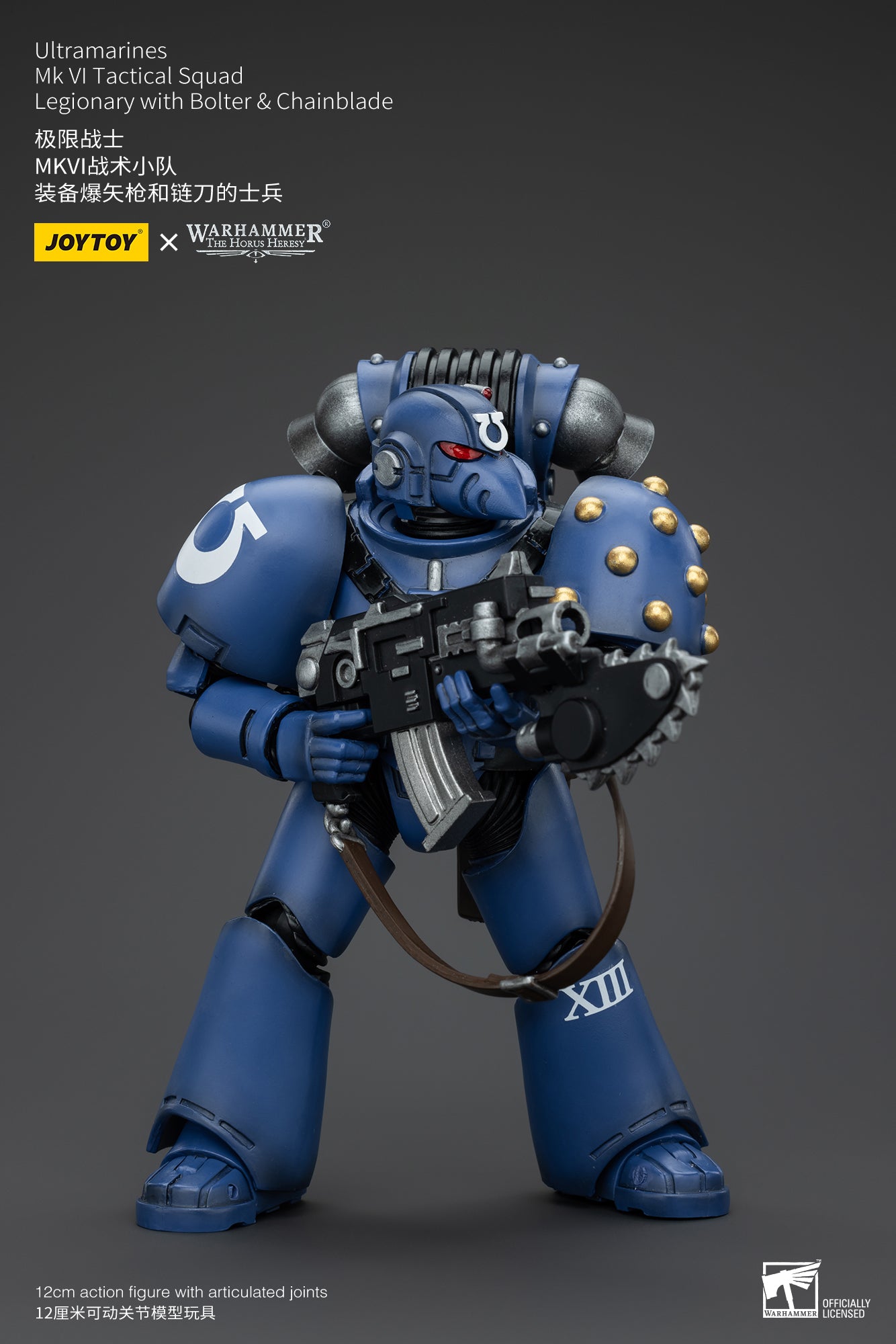 JOYTOY 1/18 Scale Warhammer 40K The Horus Heresy Ultramarines MKVI Tactical Squad Action Figures - Collectible Miniatures for Tabletop Gaming & Display