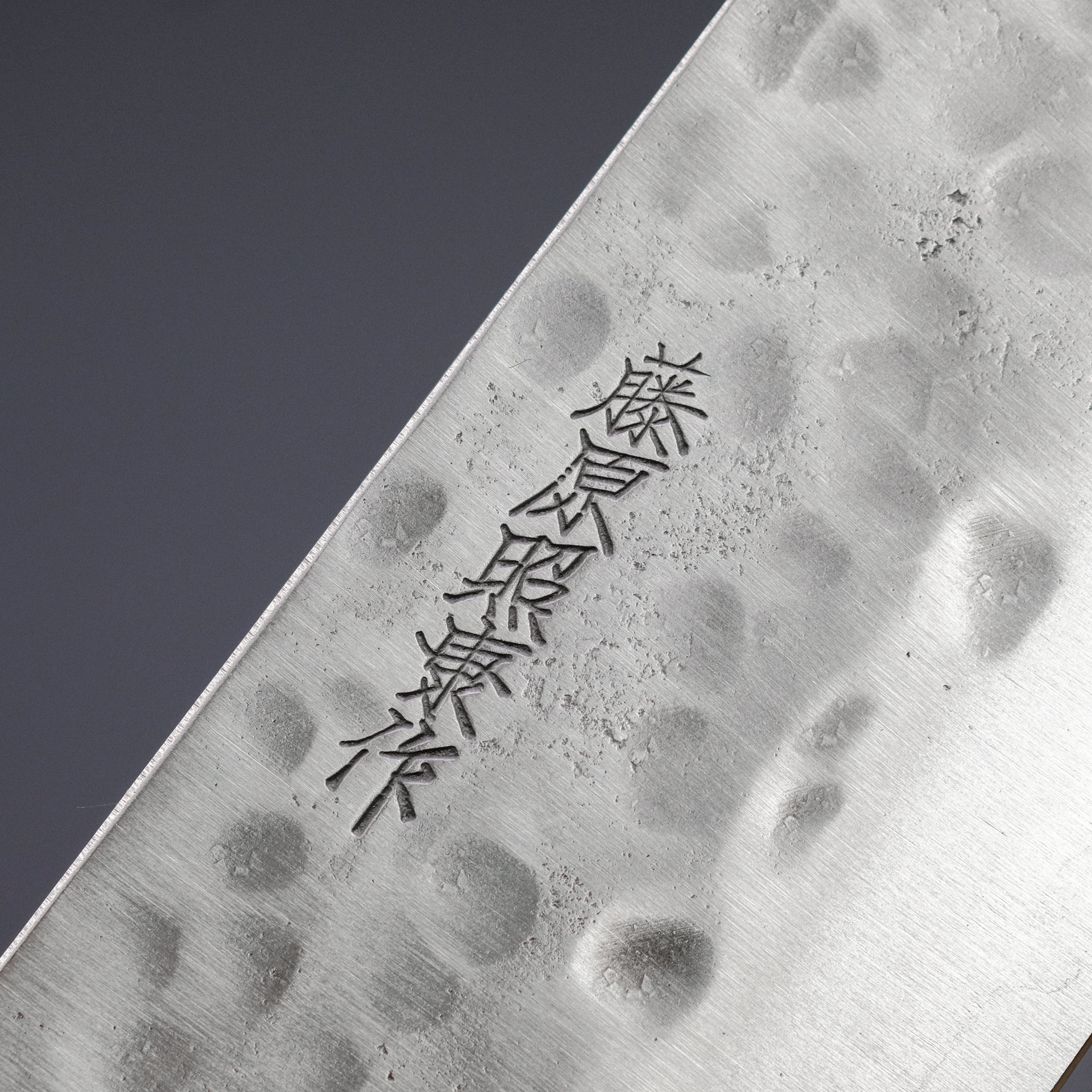 Premium Teruyasu Fujiwara Maboroshi White #1 Santoku Knife 180mm - Japanese Ho Wood Handle - Professional Chef's Knife for Slicing, Dicing & Chopping Vegetables, Meat & Fish - Ideal for Home Cooks & Professional Kitchens