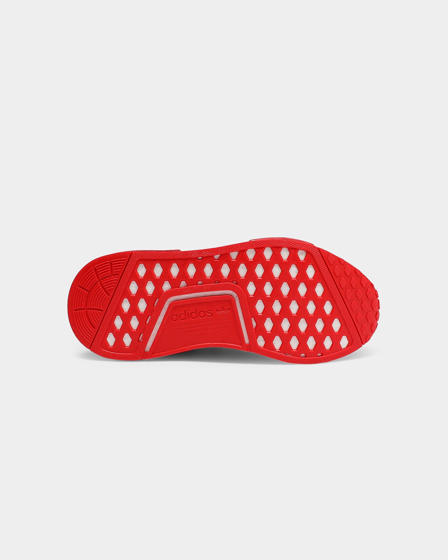 Adidas Men's NMD R1 Running Shoes - Red Colorway | Lightweight Comfort for Jogging, Gym & Casual Wear