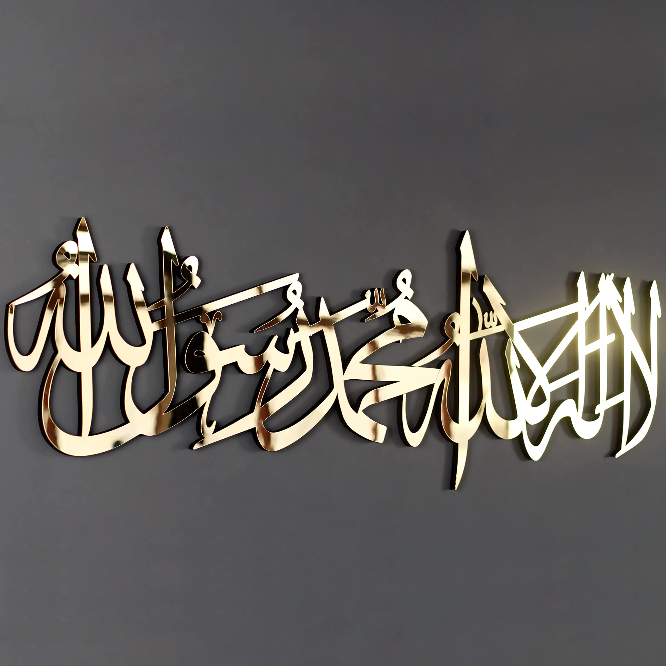 First Kalima Islamic Wall Art - Gold 48 Inch Islamic Calligraphy Canvas for Home Decor, Muslim Gifts & Spiritual Spaces | Perfect for Living Room, Mosque & Prayer Room Decorations
