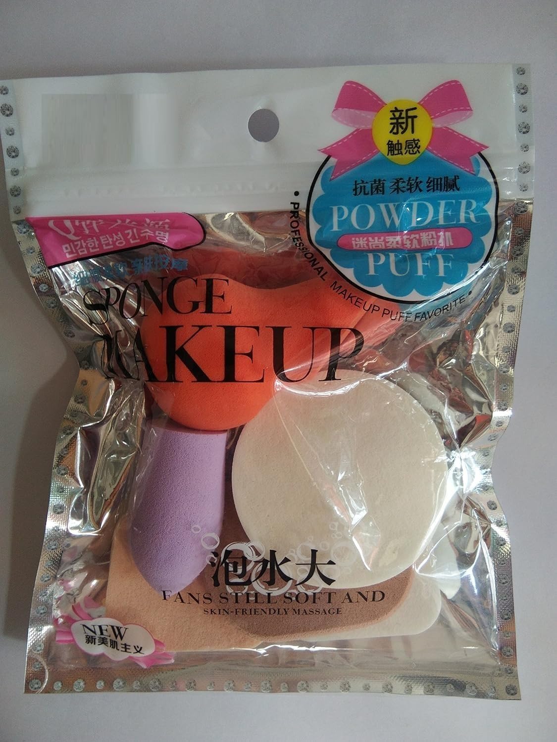 Beautiflame 6-Piece Makeup Sponge Set with Pink Mushroom Blender - Soft Beauty Blender Puff for Flawless Foundation & Concealer Application - Perfect for Daily Makeup, Travel & Professional Use