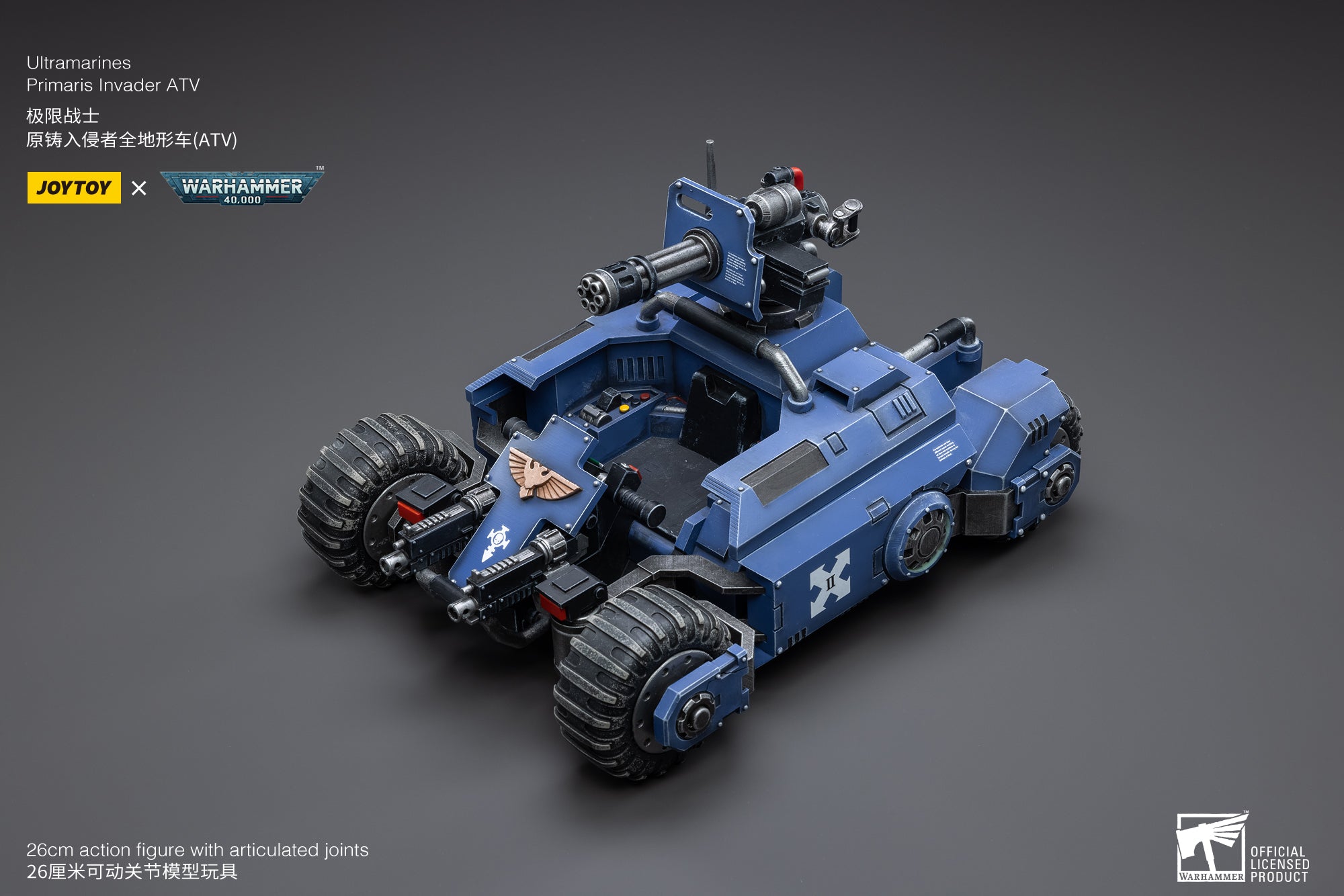 JOYTOY 1/18 Scale Warhammer 40K Ultramarines Primaris Invader ATV Action Figure - Collectible Model for Tabletop Gaming & Display