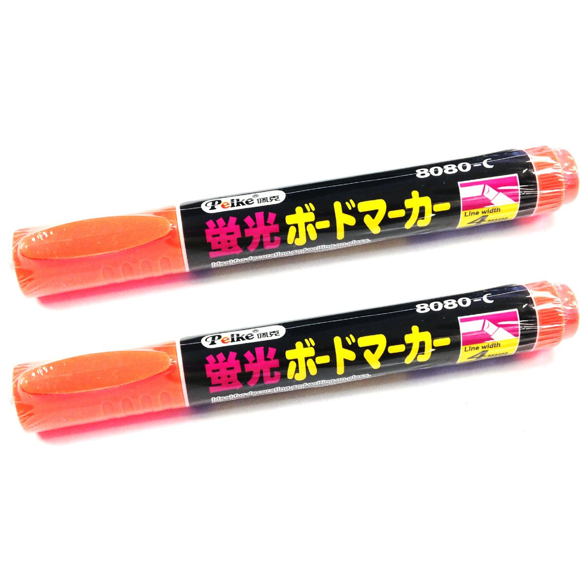 Allydrew Orange Liquid Chalk Markers - 2 Pack Non-Toxic Chalk Pens for Chalkboards, Windows, Signs & DIY Crafts - Perfect for Restaurants, Classrooms & Home Decor