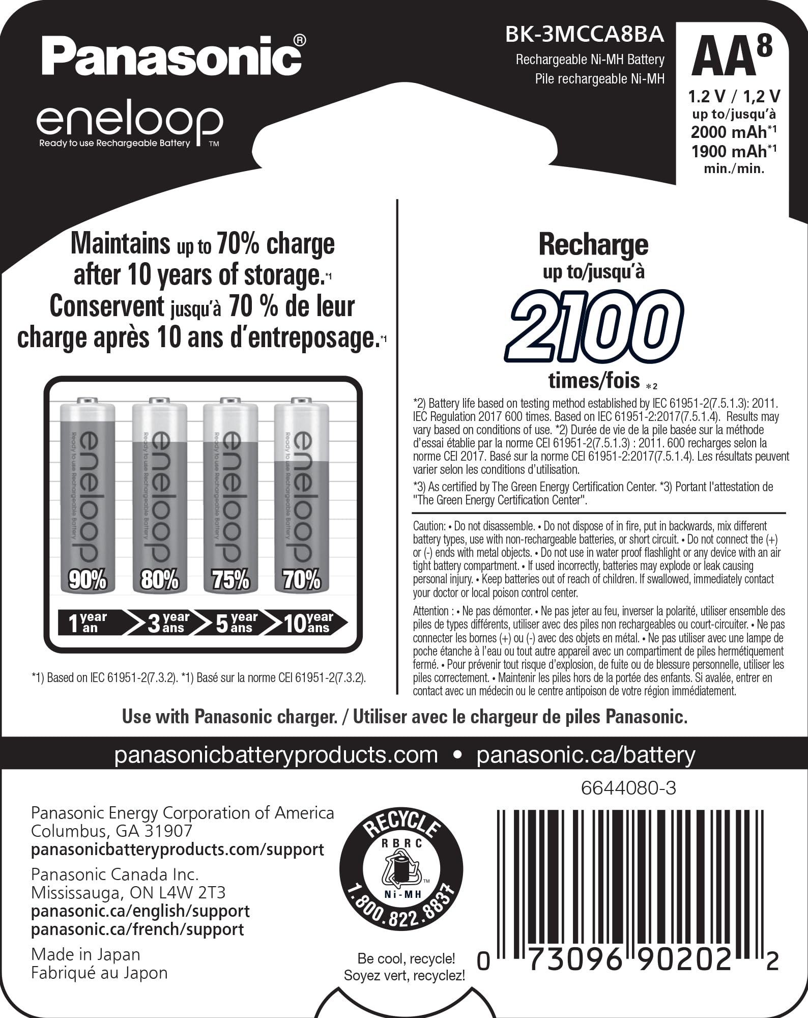 Panasonic Eneloop BK-3MCCA8BA AA 2100 Cycle Ni-MH Rechargeable Batteries (8-Pack) - High Performance Pre-Charged Batteries for Cameras, Flashlights, Toys & Electronic Devices