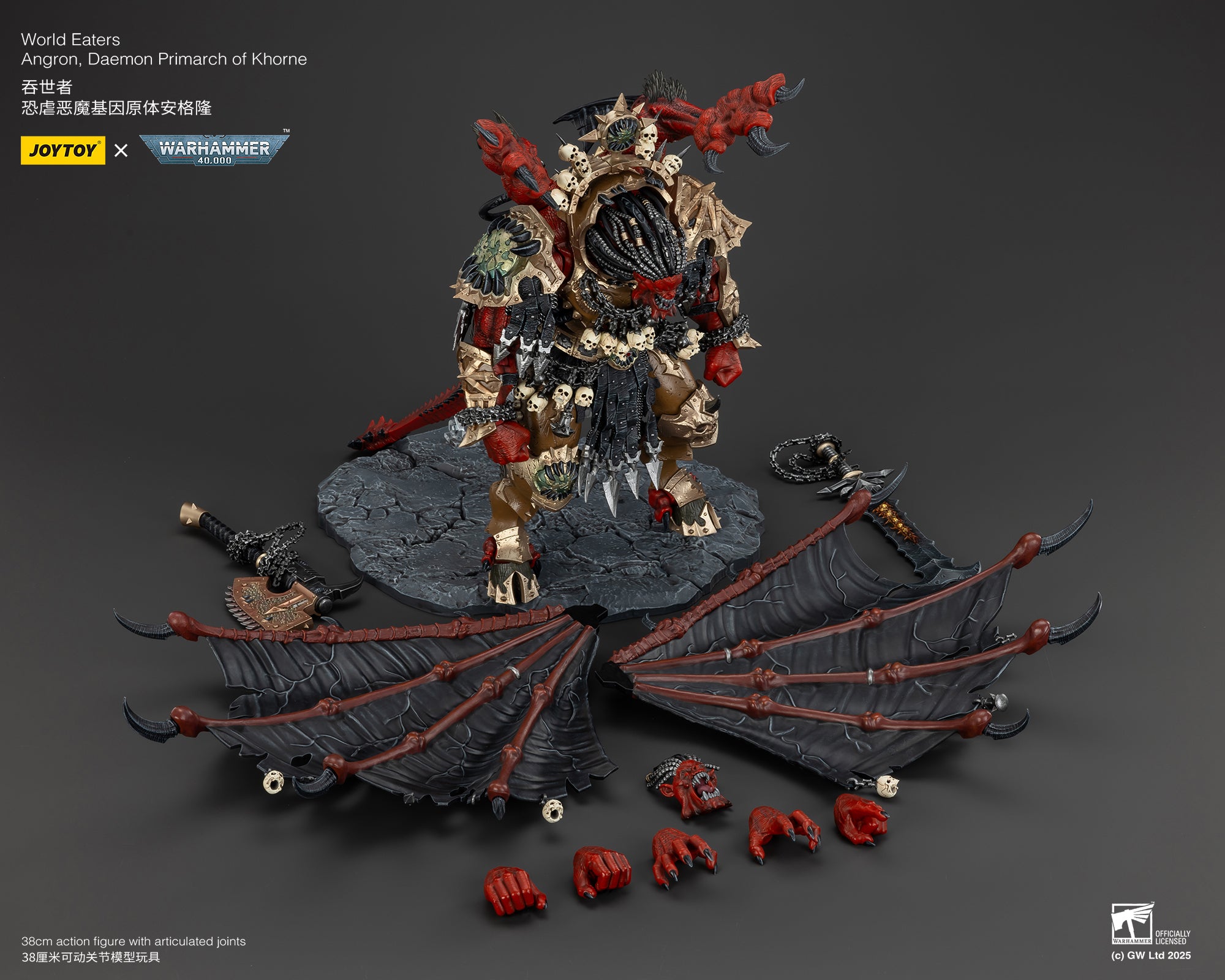 Pre Order 1/18 JOYTOY 3.75 Inch Warhammer 40K Action Figure - World Eaters Angron Daemon Primarch of Khorne Collectible Model for Display & Gaming Scenes
