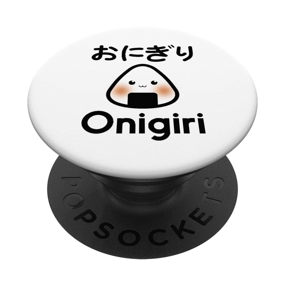 Japanese Onigiri Rice Balls Design PopSockets Phone Grip & Stand - Cute Anime Food Themed Phone Accessory for iPhone, Samsung, Tablets - Perfect for Anime Fans, Japanese Food Lovers & Kawaii Style