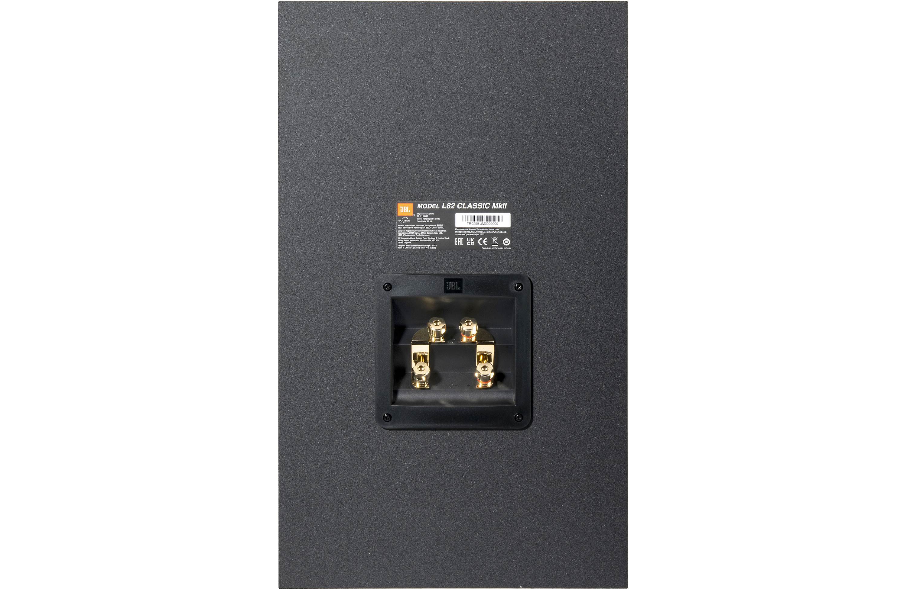 JBL L82 MKII Classic 2-Way Bookshelf Speakers (Pair) - High-Fidelity Audio for Home Theater & Music Listening - Perfect for Living Rooms, Studios & Audiophile Setups