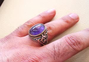 Natural Amethyst Men's Ring - 925 Sterling Silver Birthstone Jewelry for February | Arabic Ottoman Style Signet Ring for Men | Heavy Duty Birthday Gift, Christmas Present & Turkish Inspired Fashion Accessory | Perfect for Weddings, Anniversaries and Special Occasions
