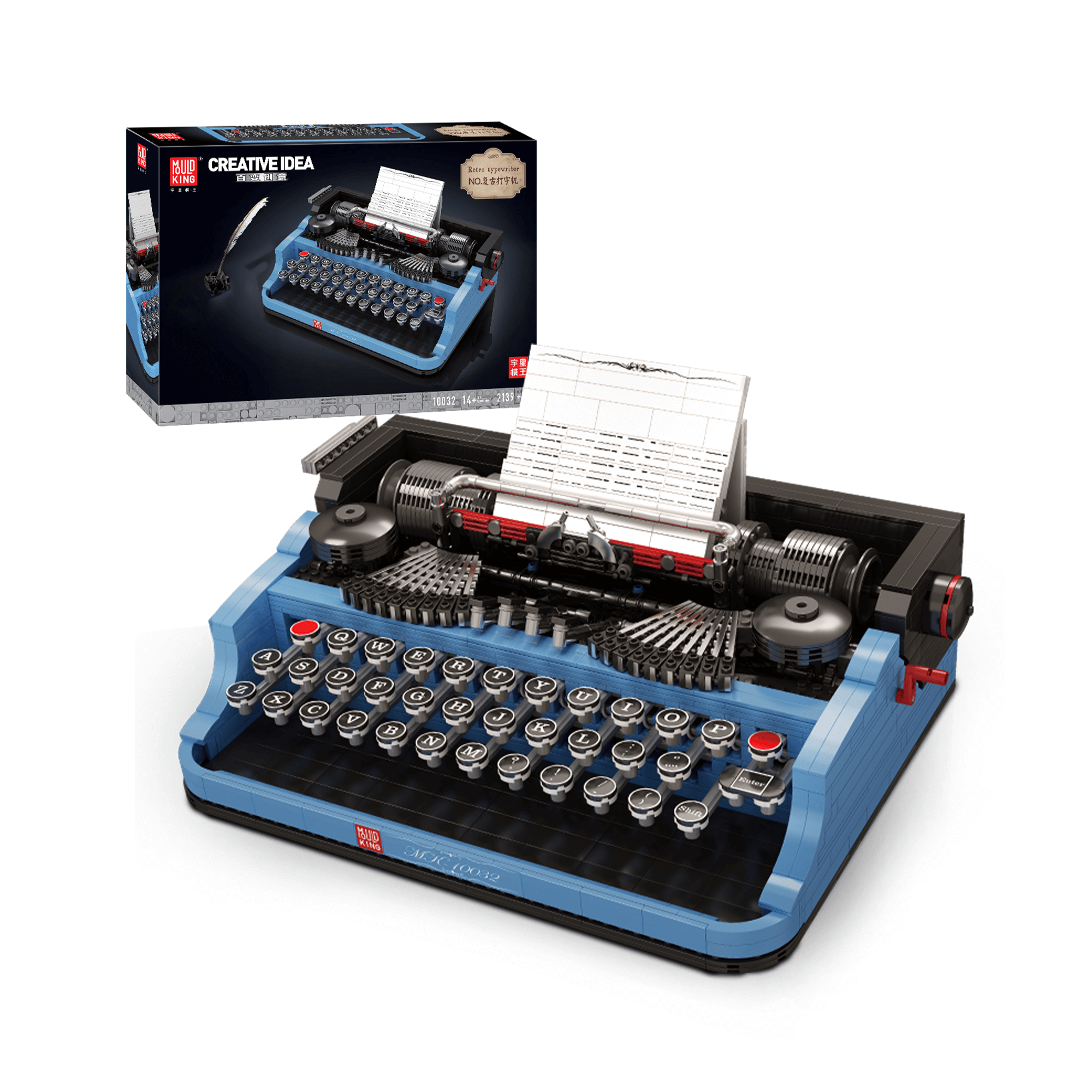 MOULD KING 10032 Retro Typewriter Building Blocks Set - 2,139 Pieces STEM Educational Toy for Adults & Kids | Perfect for Creative Play, Home Decor & Collector's Display