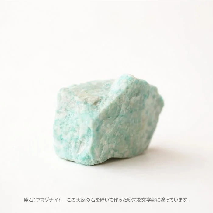 Elegant Women's Amazonite Wristwatch - Pale Greenish Blue Japanese Handmade Watch for Casual & Formal Occasions