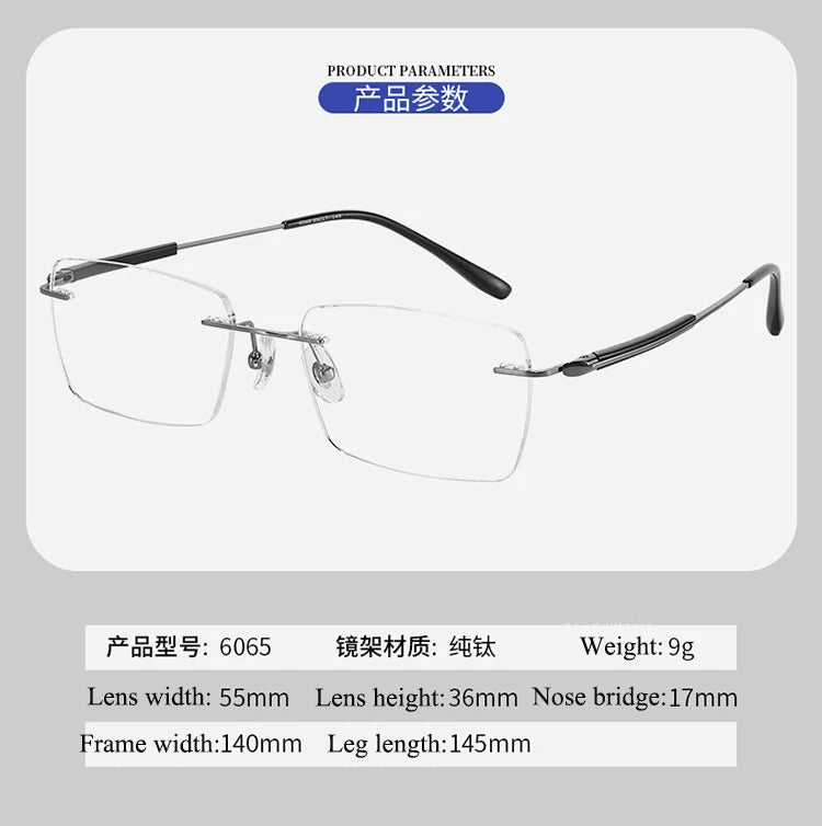 Bclear Unisex Rimless Square Titanium Eyeglasses Frame - Lightweight & Durable Titanium Glasses for Men & Women - Perfect for Reading, Driving & Everyday Use