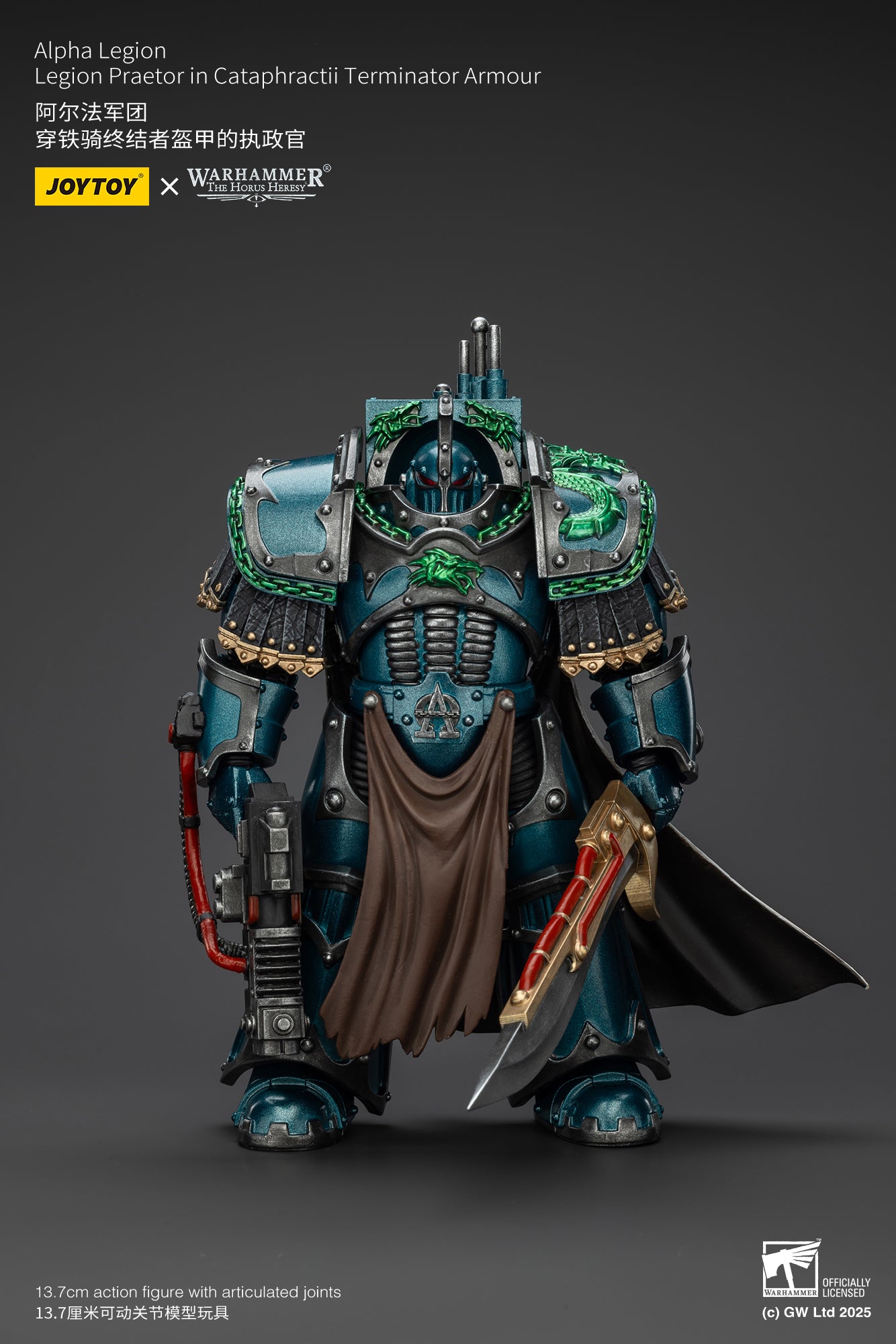 1/18 JOYTOY Warhammer The Horus Heresy Alpha Legion Praetor in Cataphractii Terminator Armor Action Figure - Collectible Model for Warhammer 40K Fans & Tabletop Gaming Scenes