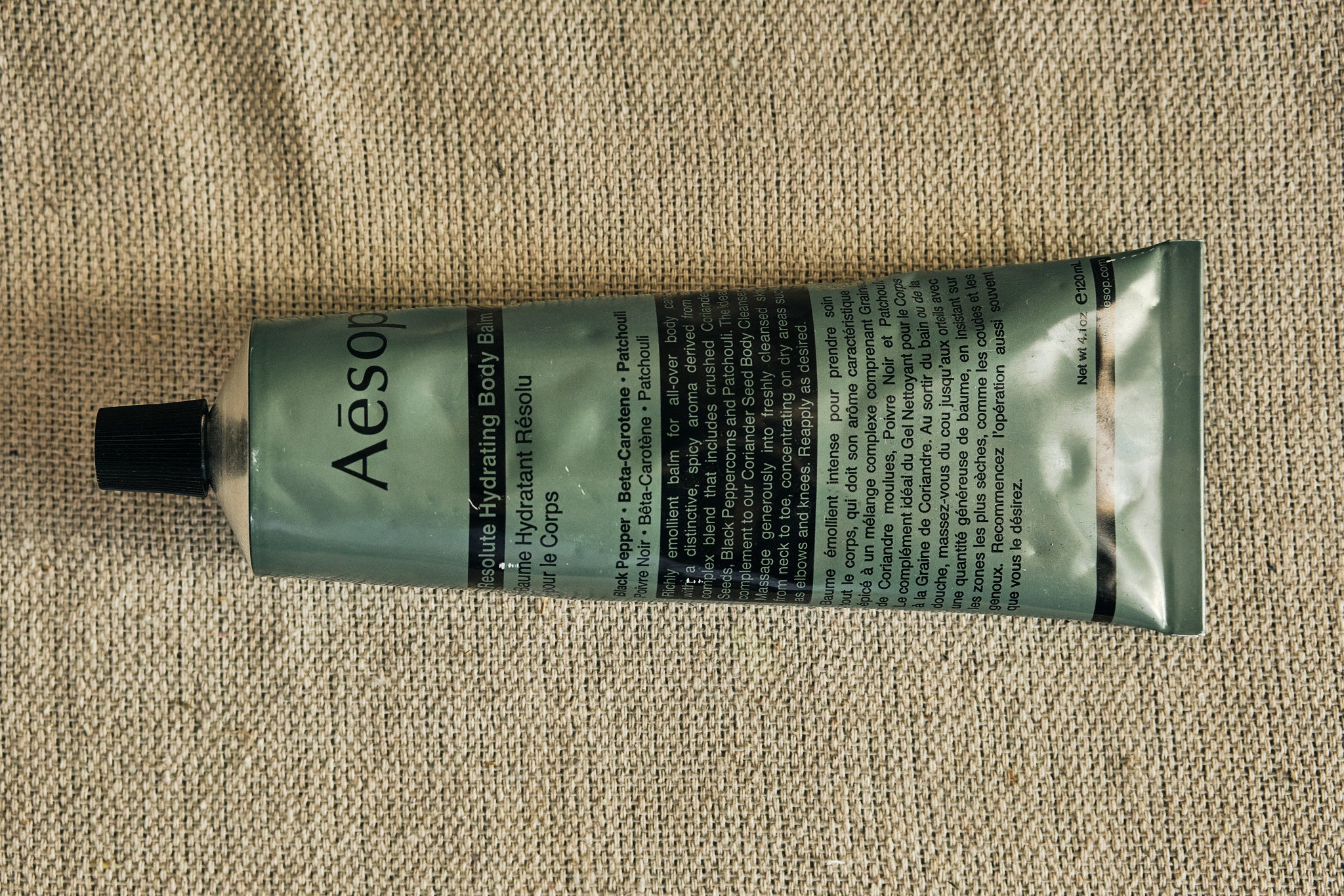 Aesop Body Balm 100ml - Nourishing Moisturizer for Dry Skin | Hydrating & Soothing Body Lotion | Perfect for Daily Skincare Routine & Post-Shower Hydration