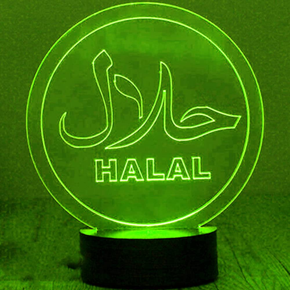 3D Muslim Allah Night Light LED Touch Switch Table Lamp - 7 Color Changing Optical Illusion Decor for Home, Desk, Kids Room - Perfect Gift for Ramadan, Eid, Christmas & Birthdays (Ideal for Bedtime, Prayer Room & Nursery Decor)