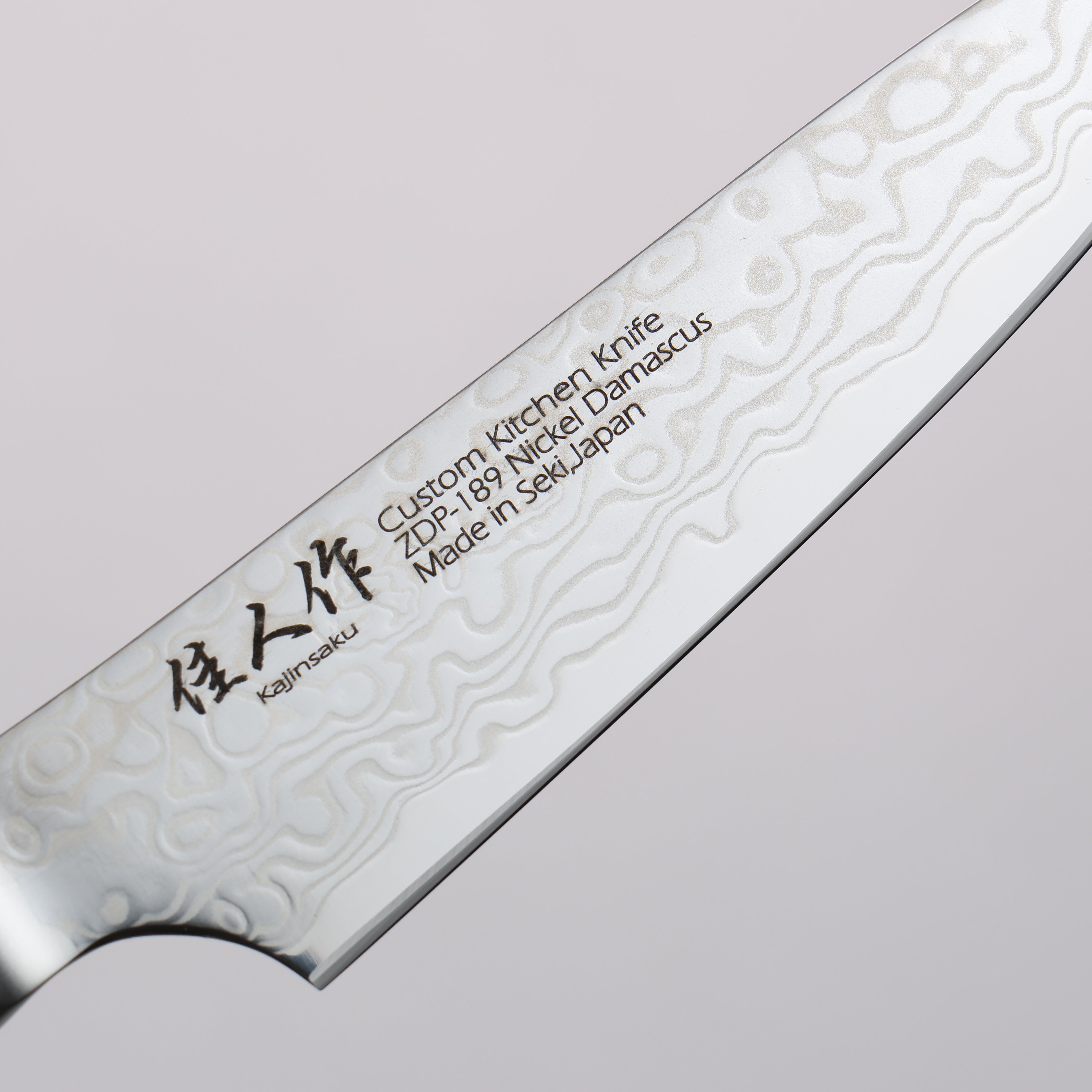 Premium ZDP-189 Damascus Steel Petty Knife 95mm with Exotic Chinese Quince Burl Handle - Razor Sharp Japanese Kitchen Utility Knife for Slicing, Chopping & Precision Cooking Tasks