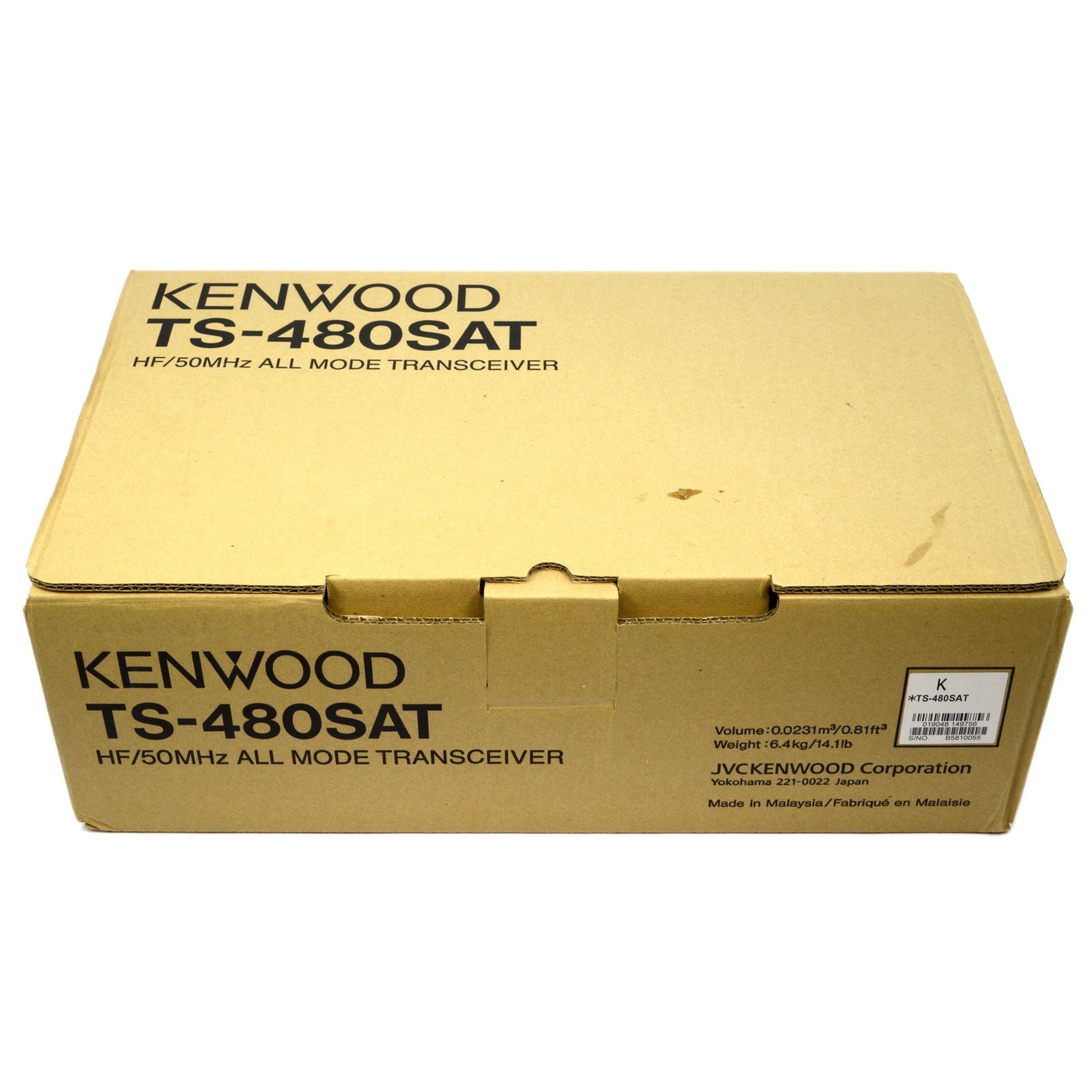 Brand New Kenwood TS-480SAT HF/50MHz 100W All Mode Transceiver - Perfect for Amateur Radio, DXing, and Emergency Communication