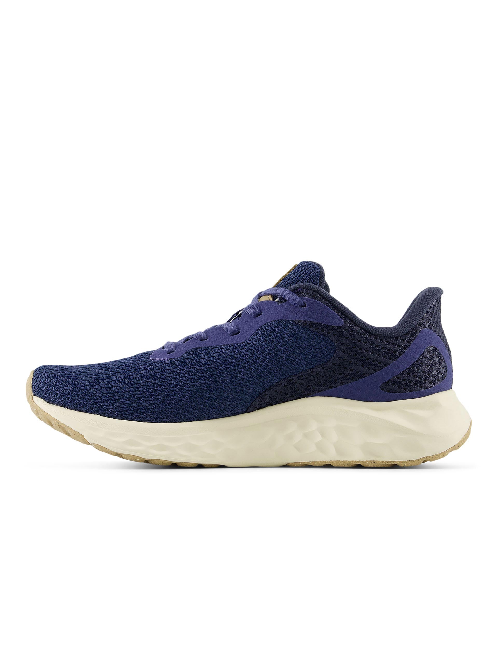 New Balance Fresh Foam Arishi v4 Running Shoes - Lightweight & Cushioned for Men/Women - Perfect for Jogging, Gym Workouts & Daily Walking