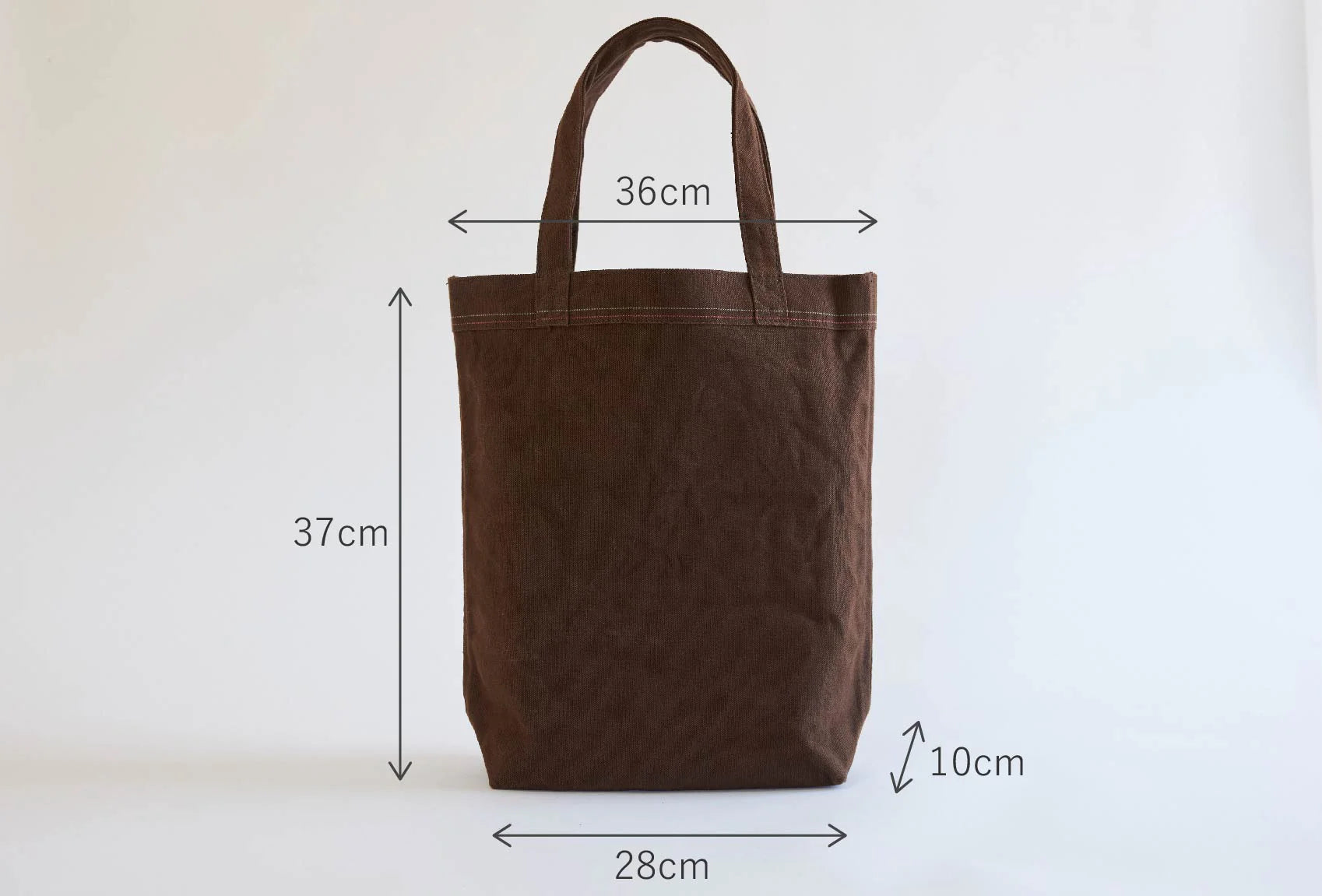 Kurashiki Hampu Selvedge Canvas Tote Bag - Autumn Leaves Red | Japanese Handmade Cotton Tote for Work, Travel & Shopping