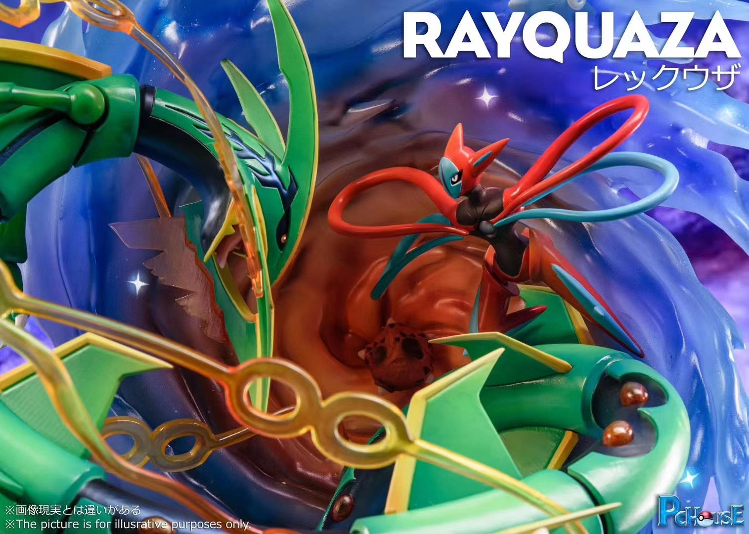 PcHouse Studio Rayquaza Pokemon Plush Toy - Soft Stuffed Animal for Collectors & Fans | Perfect for Gifts, Room Decor, and Anime Enthusiasts