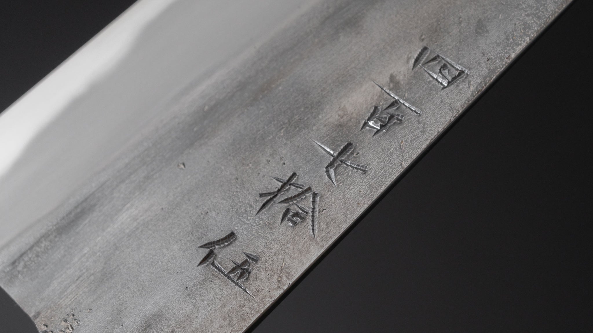 Jiro Tsuchime Petty Knife 180mm - High Carbon Steel Blade with Taihei Tagayasan Handle (#475) - Perfect for Sushi, Vegetables & Precision Cutting
