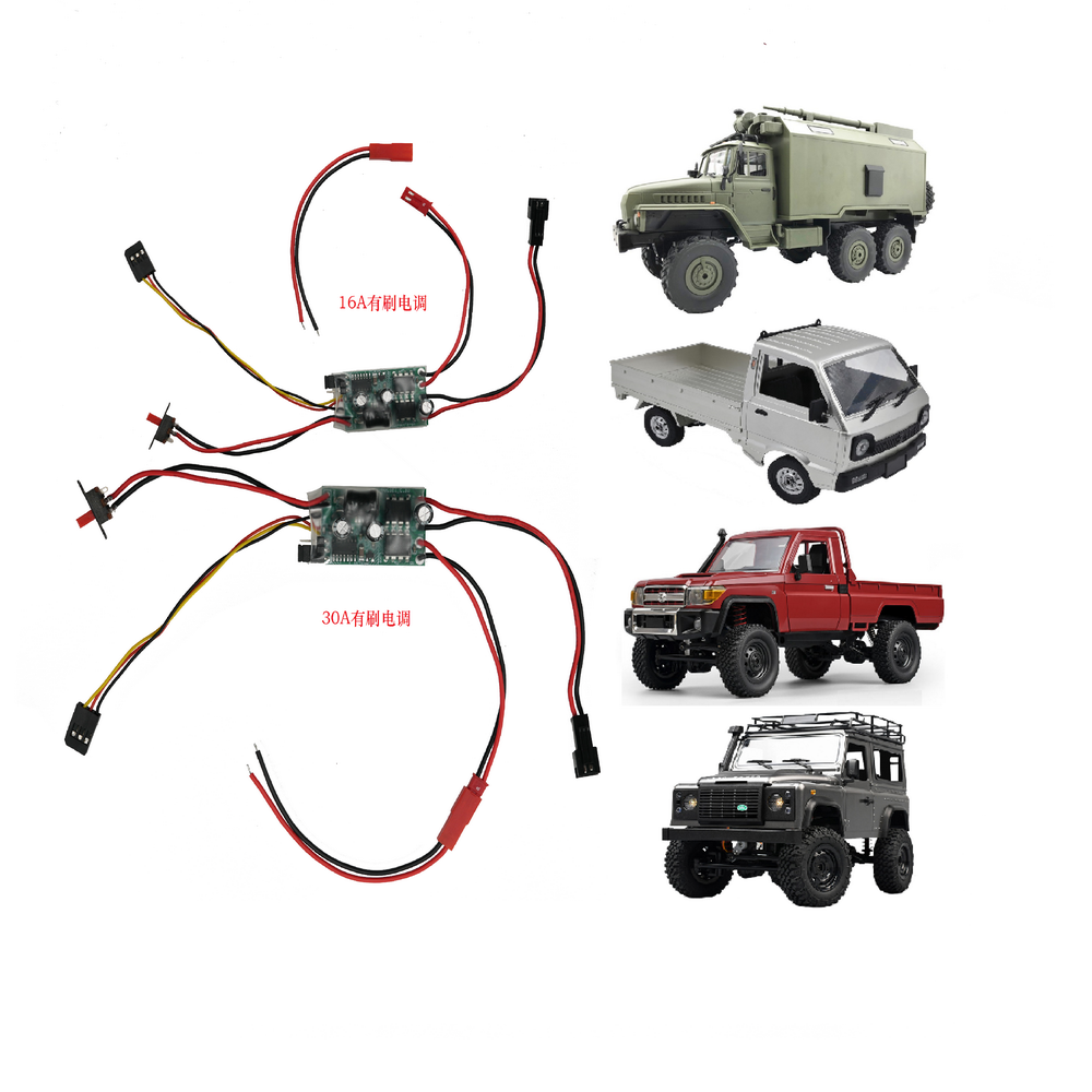 WPL MN DIY Brushed ESC Upgrade 16A/30A with SM Plug & Brake - High Performance RC Car Electronic Speed Controller for Crawlers, Rock Racers & Off-Road Vehicles