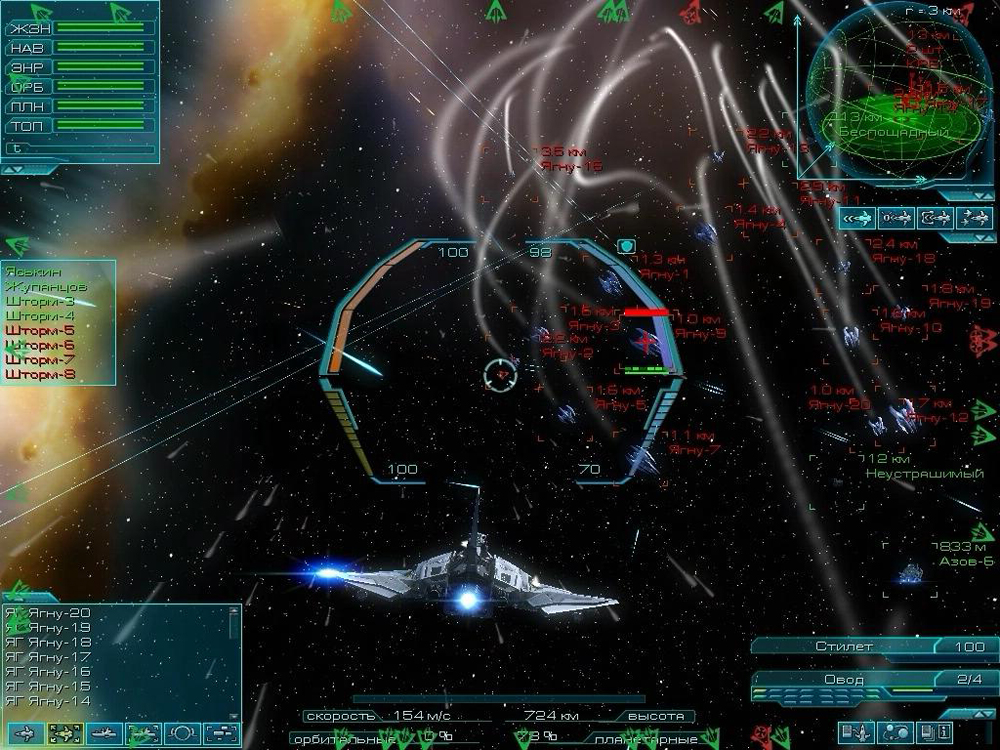 The Tomorrow War - Online Game Code | Action-Packed Sci-Fi Shooter | Play on PC & Console