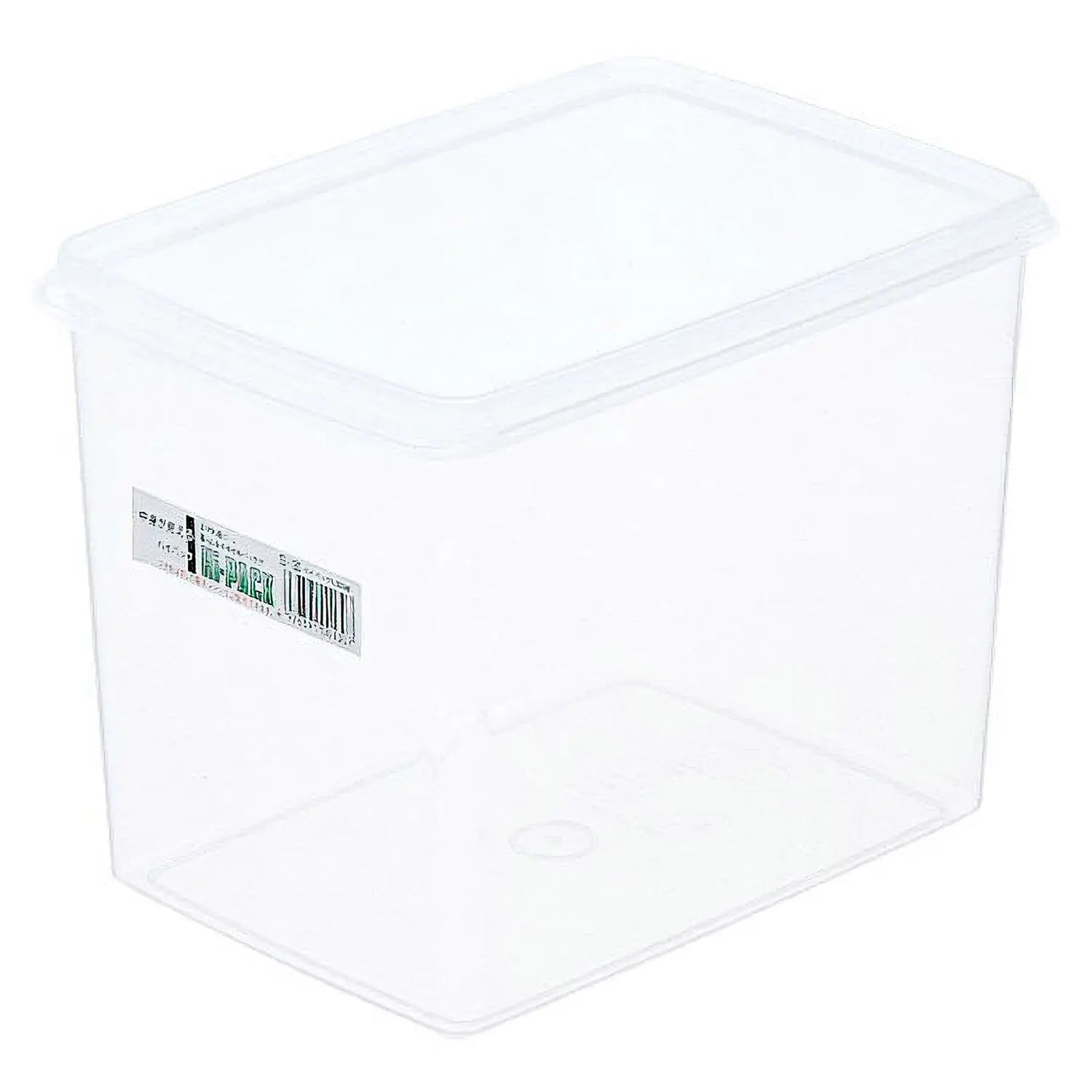 Entec High Pack Antibacterial Polypropylene Food Storage Containers with Lids - BPA Free, Leak Proof, Stackable for Meal Prep, Leftovers & Freezer Storage (Set of 5) - Perfect for Kitchen, Office & Picnics