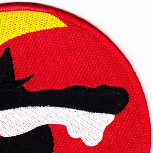 Squantum Naval Air Station Massachusetts Embroidered Patch - Military Collectible, Veteran Gift, Historical Memorabilia - Perfect for Jackets, Hats, Bags & Display