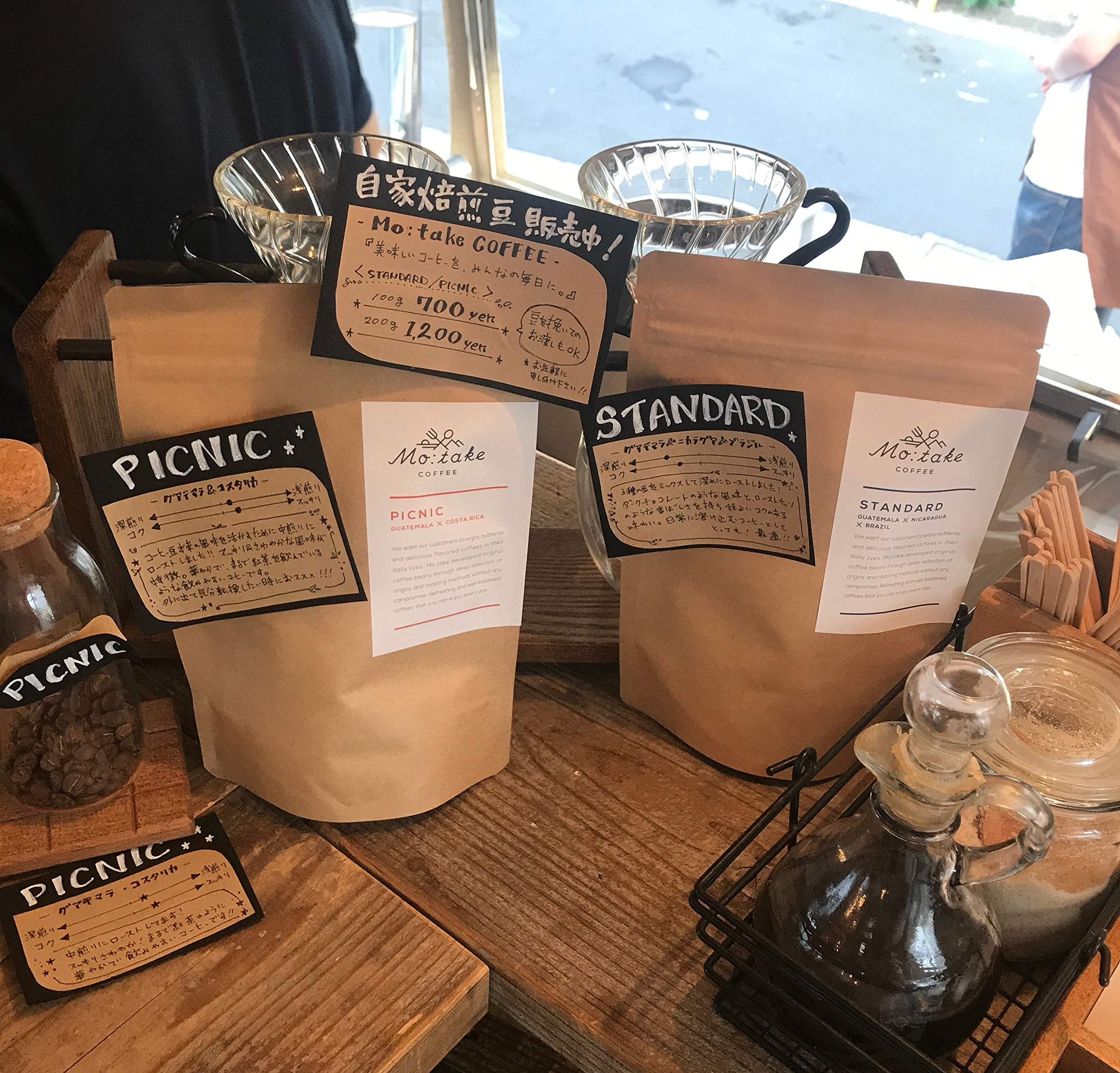 Premium High Barrier Natural Kraft Coffee Pouch with One-Way Degassing Valve - 8oz Stand Up Zipper Bags (500 Count) - Ideal for Fresh Roasted Coffee, Tea & Snack Storage