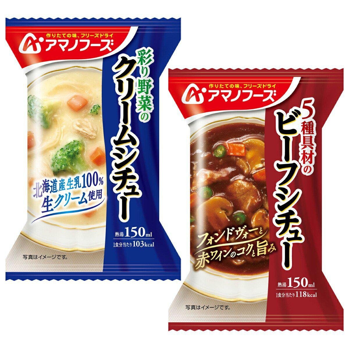 Amano Foods Freeze Dried Beef Stew - 4 Servings | Lightweight Camping & Emergency Food | Perfect for Hiking, Backpacking & Survival Kits