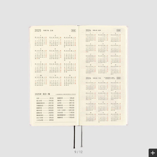 Hobonichi Techo 2025 Planner - Platinum White Weeks Hardcover, Weekly Horizontal Layout, English Edition (January Start, Monday Start) | Perfect for Journaling, Productivity & Daily Planning