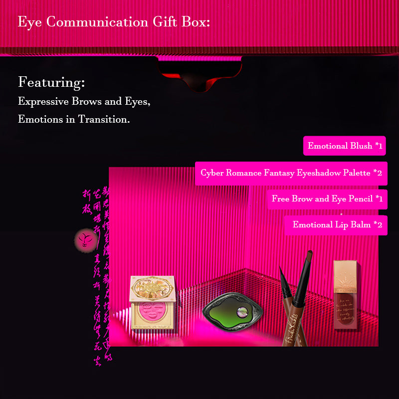 GIRLCULT Dreamland Series Makeup Gift Set - Perfect for Birthday Gifts, Valentine's Day & Special Occasions | Cruelty-Free & Vegan Beauty Collection