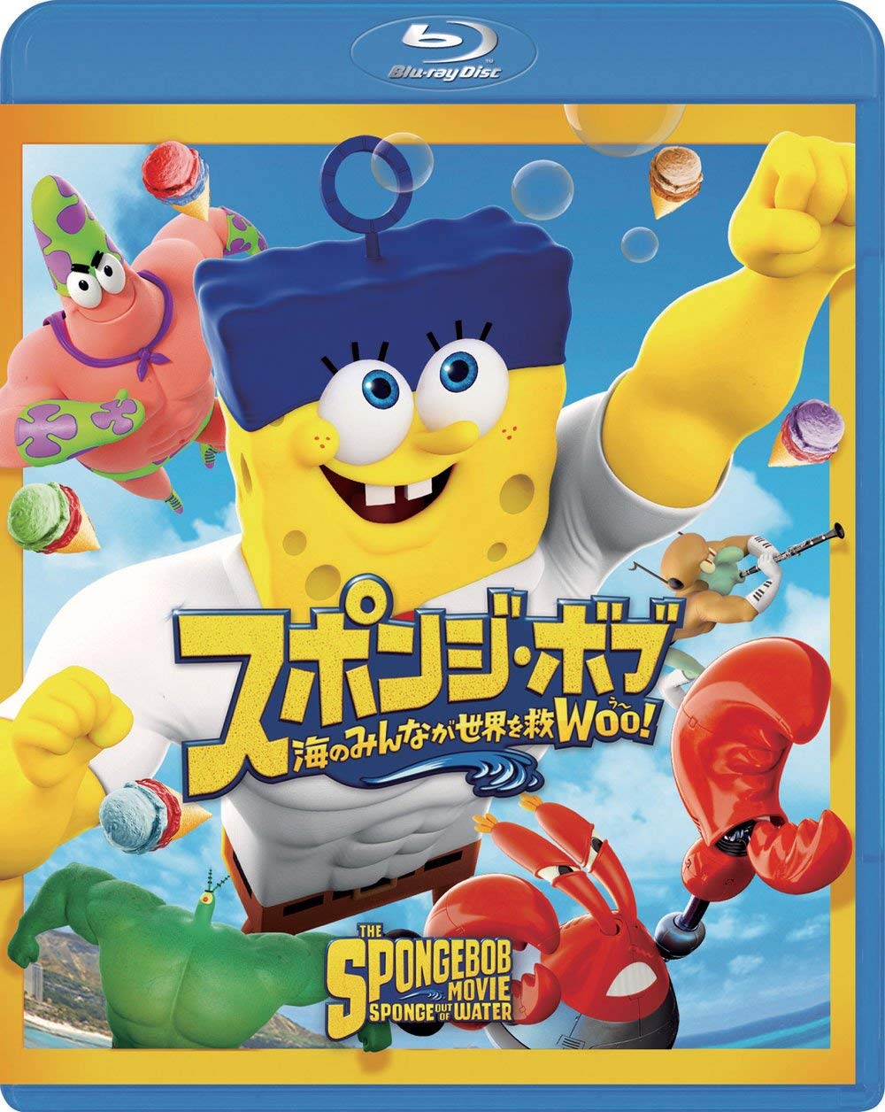 SpongeBob SquarePants Woo! Blu-ray Movie - Nickelodeon Animated Comedy for Kids & Adults - Perfect for Family Movie Nights & Birthday Parties