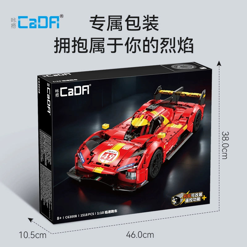 CaDA C63008 Blazing Flame Building Blocks Set - 1518 PCS STEM Toy for Kids & Adults - Creative Construction Kit for Birthday Gifts, Home Decoration & Stress Relief
