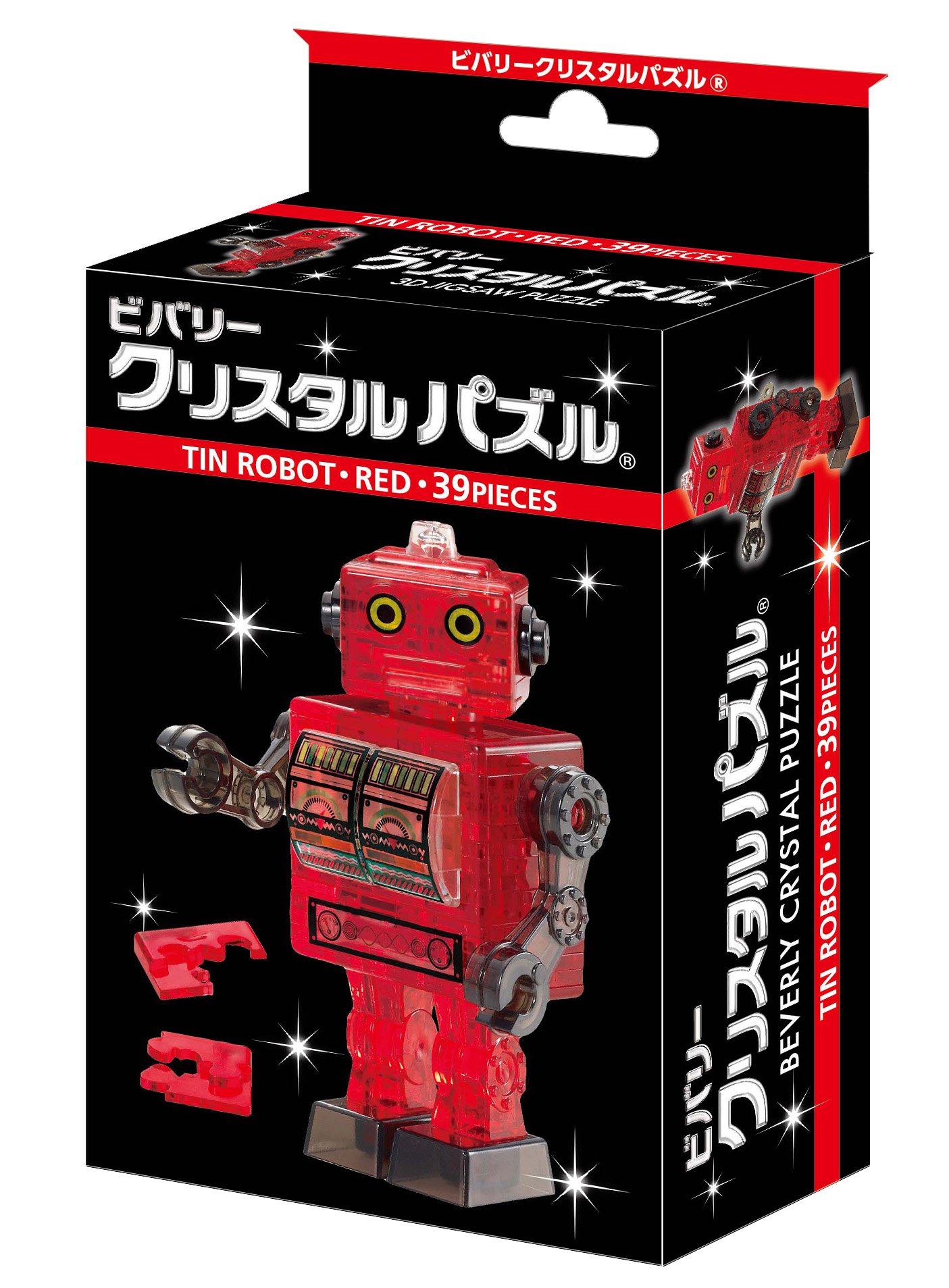 39-Piece Crystal Puzzle Tin Robot Toy - 3D Brain Teaser for Adults & Kids - STEM Educational Building Game - Perfect for Gifts, Parties & Stress Relief