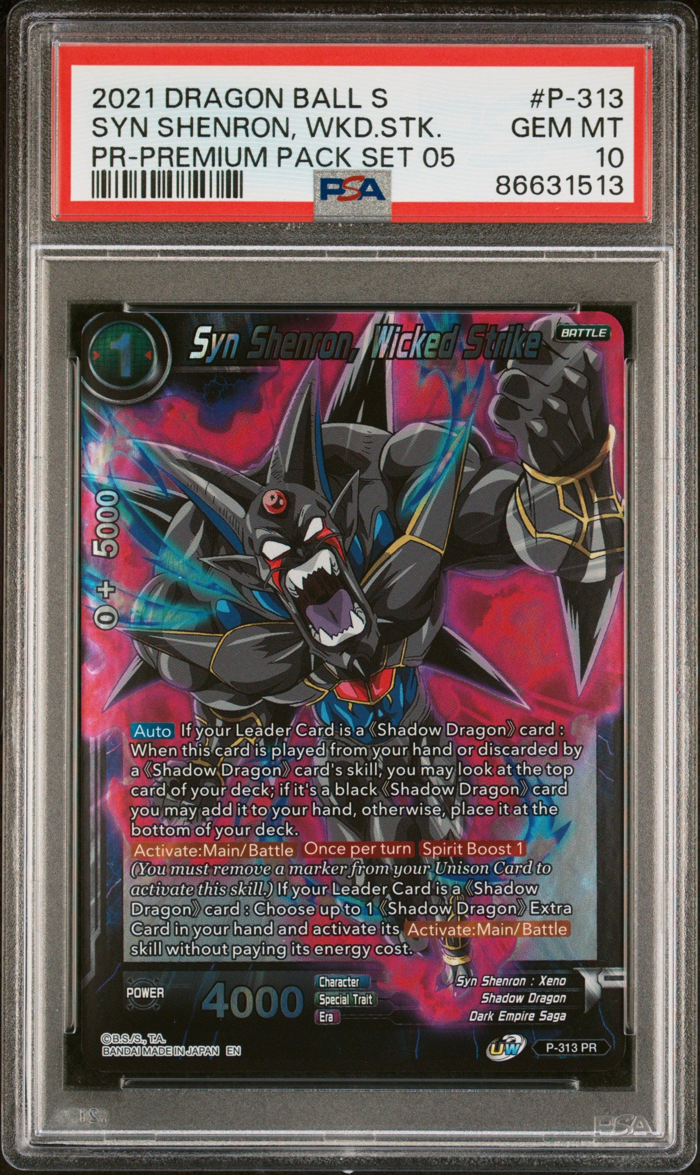 2021 Dragon Ball Super Syn Shenron WKD.STK #P 313 PSA 10 Graded Card - Perfect for Collectors & Anime Fans Display