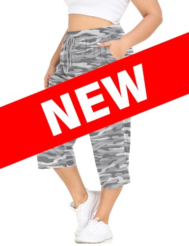 Camouflage Grey