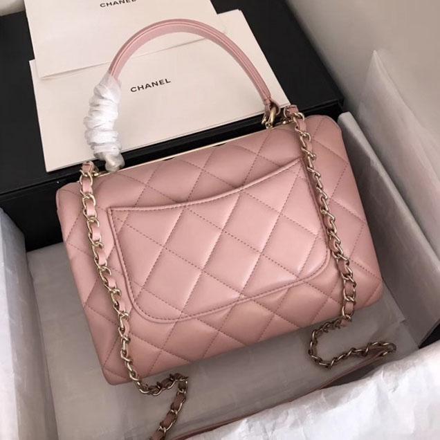 Chanel Small Flap Bag With Top Handle Pink - Luxury Designer Crossbody Bag for Women | Perfect for Parties, Dates & Everyday Use