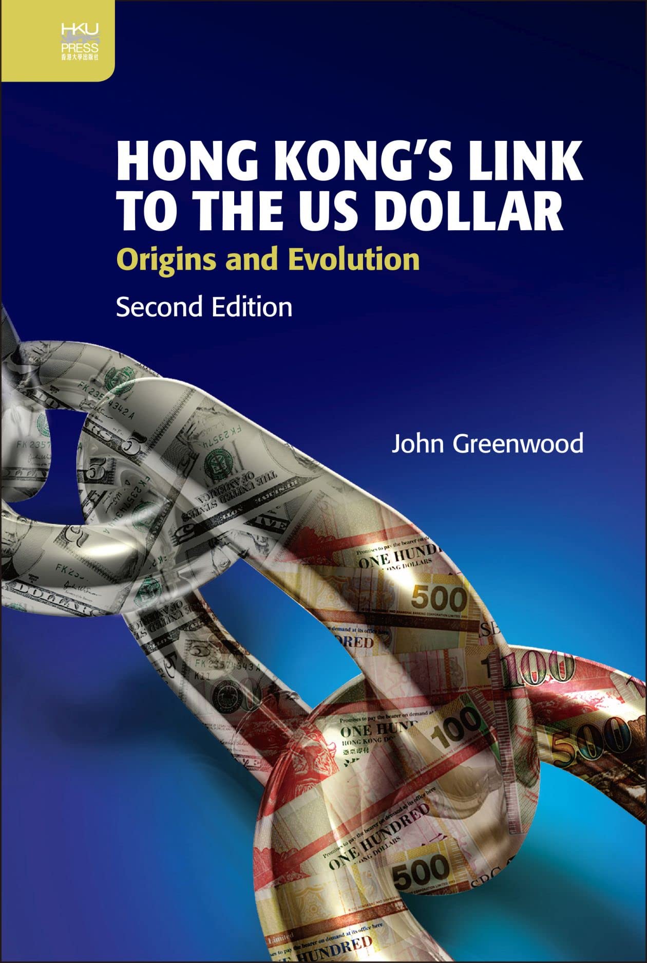 Hong Kong Dollar Link to USD: History, Exchange Rate & Evolution | Currency Conversion & International Trade